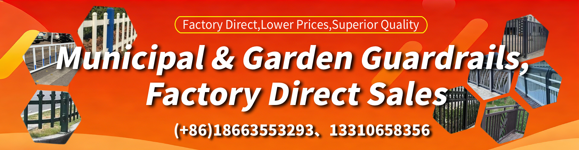 Connecticut Municipal Guardrail Manufacturer